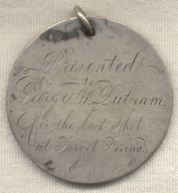 1839 Early American Shooting Medal in Coin Silver