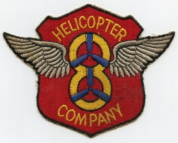 Scarce Ca 1961 - 62 Early 'Nam US Army 8th Trans Co (Light Helicopter Co) LARGE Jacket Patch