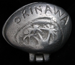 WWII Seabee-Made Trench Art Novelty Erotic Souvenir of Okinawa 1945