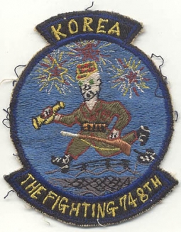BEING RESEARCHED Korea Patch for "The Fighting 748th" NOT FOR SALE UNTIL IDed