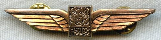 Circa 1980s Flying Tiger Line Flight Attendant Wing 3rd Issue