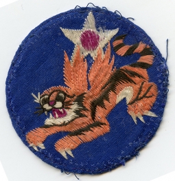 Nice Mid WWII USAAF 14th Air Force Shoulder Patch, Chinese Made, Silk on Silk