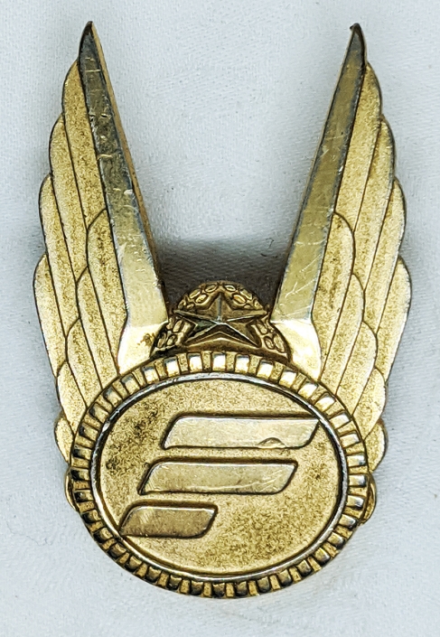 Circa 1980 Frontier Airlines Pilot Hat Badge 4th Issue