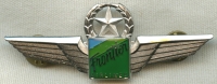 1995 Frontier Airlines II Captain Wing 1st Issue