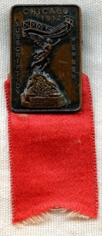 1912 Gordon Bennett Race Subscription Badge for Chicago Air Meet