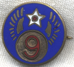 Great English-Made 9th Air Force DI