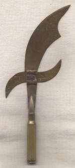 Great WWI US Army "F" Co. 4th Engineers 4th Division 3rd Army "Trench Art" Letter Opener
