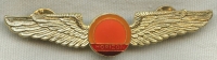 1980s Horizon Air Pilot Wing 1st Issue