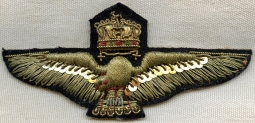 Beautiful 1930's - WWII Hungarian Air Force Pilot Officer Wing (One Wing Shorter)