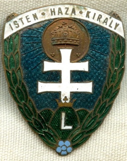 Late 1930's Hungarian Levente (Youth Org.) Leader's Hat Badge