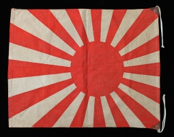 Rare WWII Japanese Imperial Naval Landing Forces Rifle Flag