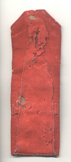 Ca. 1900-1917 Imperial Russian Field Marshal Shoulder Board