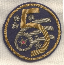 USAF 5th Air Force Shoulder Patch from Korean War