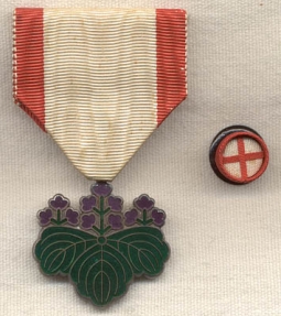 WWII 7th Class Order of the Rising Sun Medal with Lapel Stud