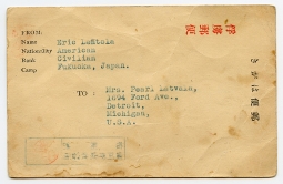 Rare US Civilian POW Postcard from Imperial Japanese Army POW Camp in Fukuoka, Japan