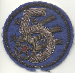 Japanese Made Occupation Period 5th Air Force Bullion Patch