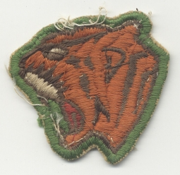BEING RESEARCHED - Unidentified Japanese-Made Tiger Head Patch - NOT FOR SALE UNTIL IDENTIFIED