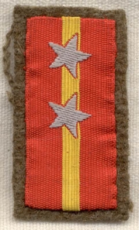 Single Japanese NCO Collar Rank