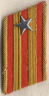 Single WWII Japanese High Officer Collar Rank