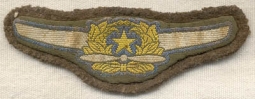 WWII Japanese NCO Pilot Wing