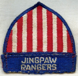 Rare WWII OSS Detachment 101st Jingpaw Rangers Shoulder Patch