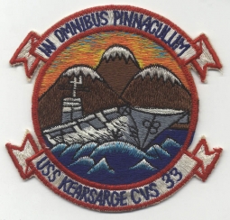 Beautiful 1950s U.S.S. Kearsarge CVS 33 Jacket Patch