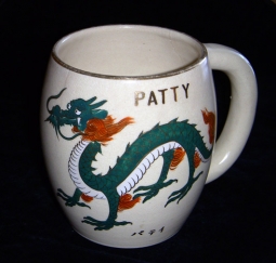 Korean War Mug from United States AF 84th Troop Carrier Squadron, 437th Troop Carrier Group Far East