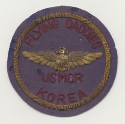 Korean War Bullion Japanese-Made USMCR Novelty Pilot Patch