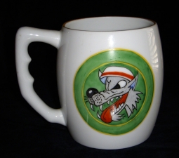 Korean War US Army Military Police Battalion Beer Mug