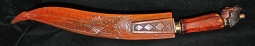 Cool 1930's-40's Philippine Short Sword with Hand-Carved Handle & Sheath. Beautiful Blade.