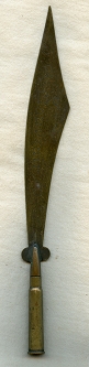 Beautiful WWI Trench Art Letter Opener. Large, Long, Blade.