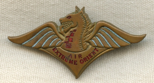 Late 1940s Air Command Far East/Commandement de l�Air Extr�me Orient Badge