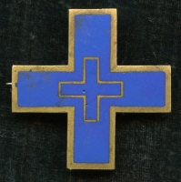 Late Civil War US Army 6th Corps 3rd Division Enameled Badge