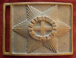 Great 1840s-1850s Massachusetts 1st Corps Cadets Belt Buckle