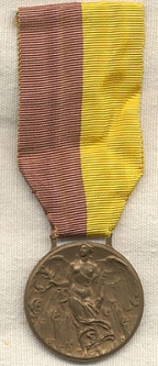 Rare Fascist Italian "March on Rome" Medal NO LONGER AVAILABLE