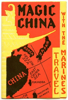 Scarce 1939 USMC China Marines Recruitment Brochure