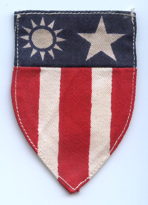Mint WWII US Army CBI Theater Patch Printed in India