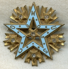 Extremely Rare 1905 Member Badge of Mistick Krewe of Comus - New Orleans Secret Mardi Gras Society