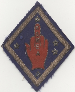 Korean War Bullion Novelty "Finger" Patch for US Marine Corps 1st Division