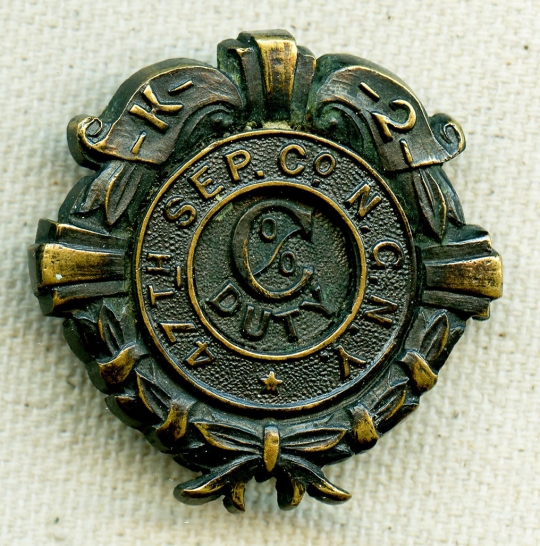 Ca 1890's Heavy Bronze 100% Duty Badge For the 47th Sep. Co. NY Nat. Guard