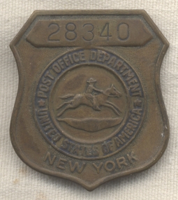 1950's United States Postal Badge from New York, New York #28340