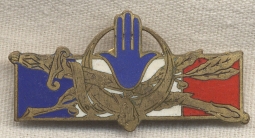 Post-1956 French Forces in North Africa Badge/Insigne Forces Franaises en Afrique du Nord