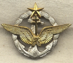 Very Rare Free French Naval Pilot Badge