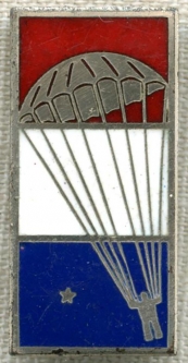 Rare WWII US "Saved for America" by J.G. Menihan Chute" Sterling "Bailout" Pin In Original Case