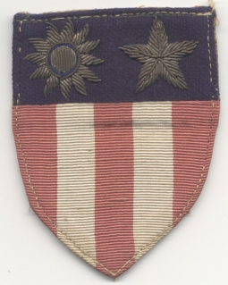 WWII Partial Bullion United States AAF China-Burma-India Theater Shoulder Patch