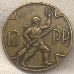 Polish 12th Infantry Regiment E.M. Badge <p> NO LONGER AVAILABLE