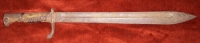 No-Man's Land Pick-Up WWI Doughboy Bring-Back Prussian 1915 Dated 98-05 Butcher Blade Bayone