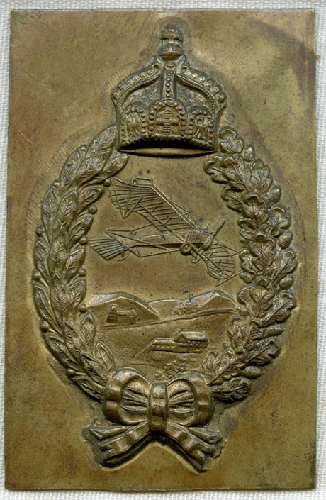 WWI Prussian Pilot Badge Unfinished Test Stamping in Bronze