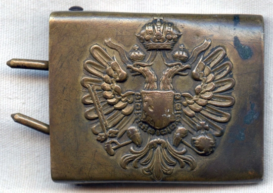 Ww1 belt buckle Clearance