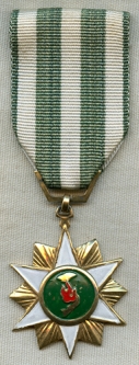 1960's RVN Vietnam Campaign Medal In-Country Made Early w/ French Style Attachment